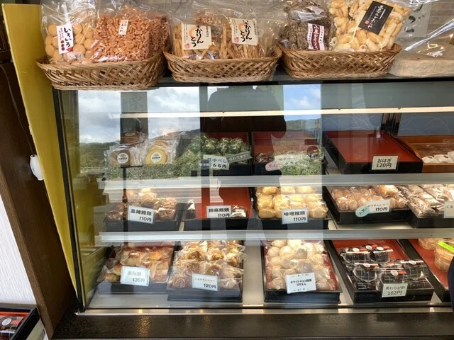 芭蕉庵 - 鳴子御殿湯（和菓子）の写真