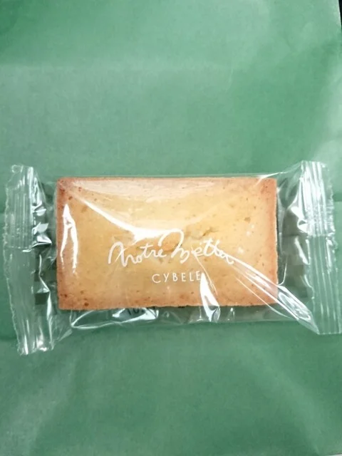 シベールの杜 富沢店 - 富沢（パン）の写真