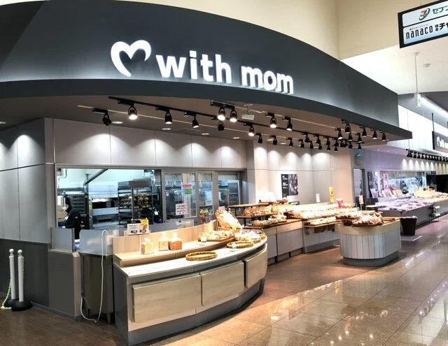 ウィズマム ヨークベニマル泉野村店（With mom【旧店名】モンペリエ） - 泉中央（パン）の写真