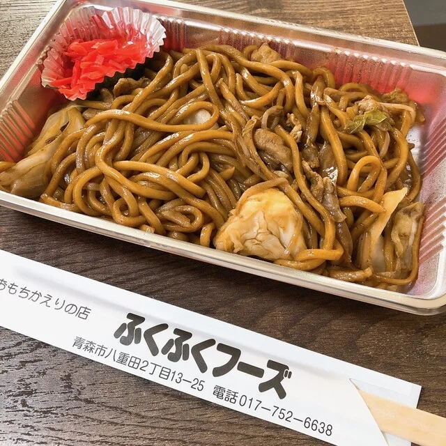 ふくふくフーズ - 矢田前（弁当）の写真