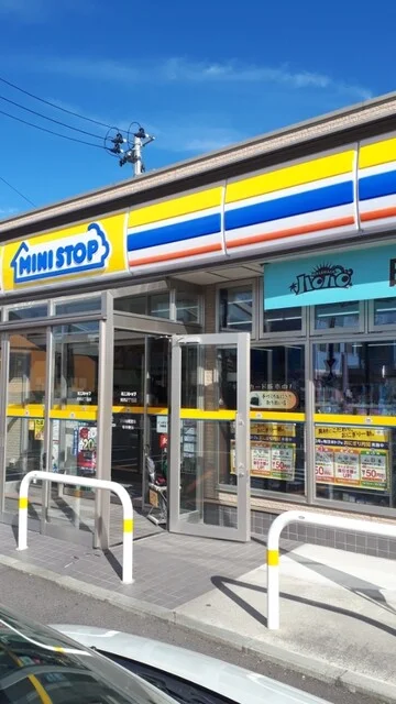 ミニストップ 売市２丁目店（MINI STOP） - 本八戸（コンビニ・スーパー）の写真
