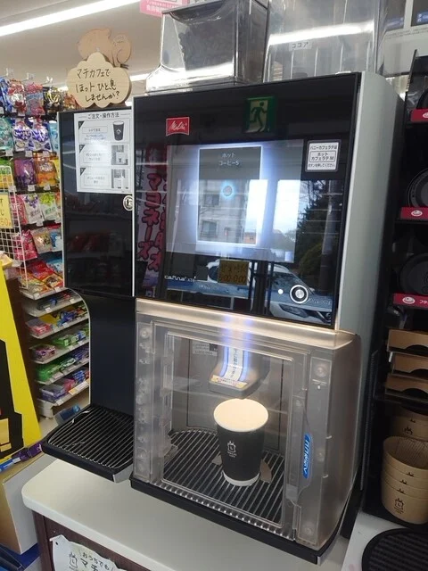 LAWSON 仙台秋保店（ローソン） - 仙台市太白区その他（コンビニ・スーパー）の写真