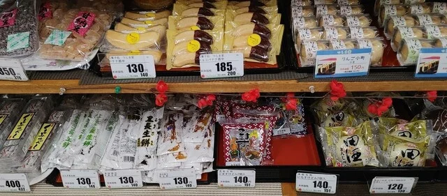 つしま堂 - 浪岡（洋菓子）の写真