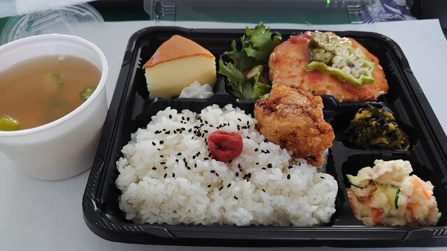 お食事処 すずきや - 涌谷（食堂）の写真
