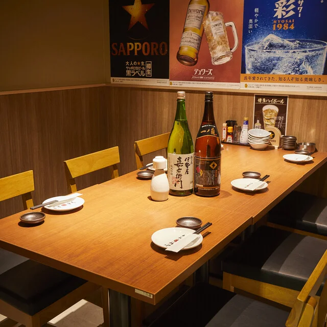 炭火野菜巻串と餃子 博多うずまき 仙台駅東口店 - 宮城野通（居酒屋）の写真