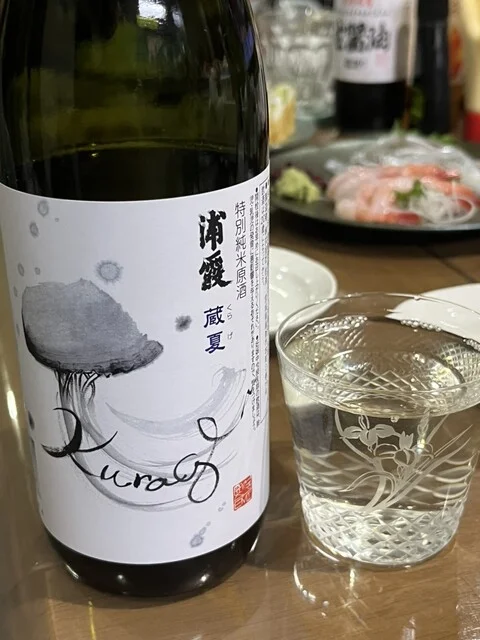 梅津酒店 - 仙台（その他）の写真