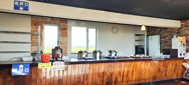 もつ煮屋 三本木食堂 - 十和田市（食堂）の写真