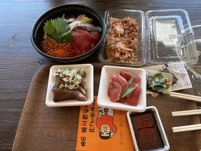 南三陸さんさん商店街 - 志津川（その他）の写真