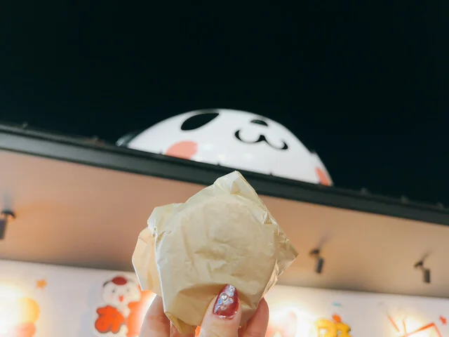 お買い物パンダカフェ - 宮城野原（売店）の写真