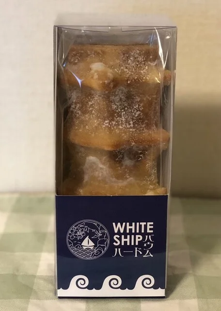 WHITE SHIP BAUM FACTORY（ホワイト シップ バーム ファクトリー） - 歌津（バームクーヘン）の写真