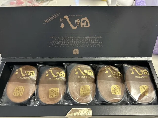 アルパジョン 八食センター店 - 長苗代（洋菓子）の写真