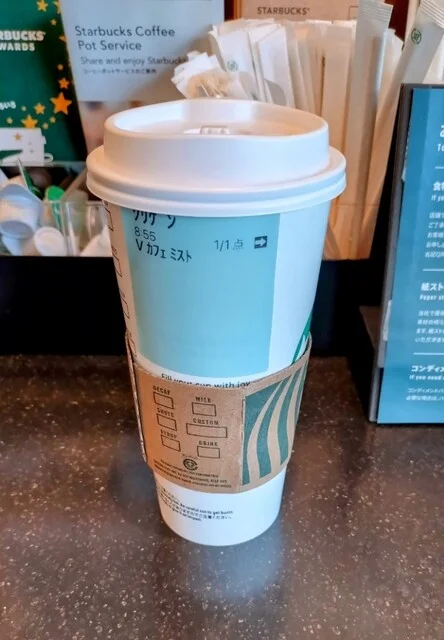 スターバックス・コーヒー 仙台駅東口店（STARBUCKS COFFEE） - 宮城野通（カフェ）の写真