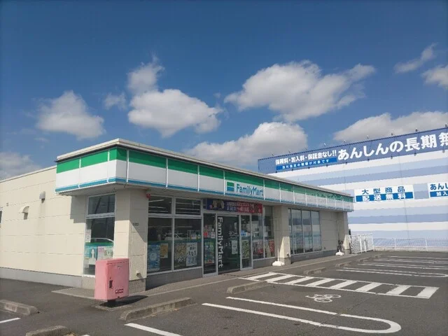 ファミリーマート 古川穂波店（FamilyMart） - 塚目（コンビニ・スーパー）の写真