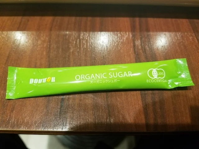 ドトールコーヒーショップ 仙台長町たいはっくる店 - 長町（カフェ）の写真