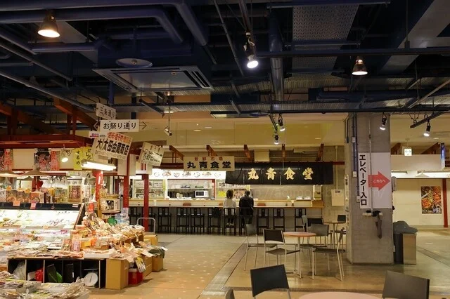 丸青食堂（まるあおしょくどう） - 青森（食堂）の写真