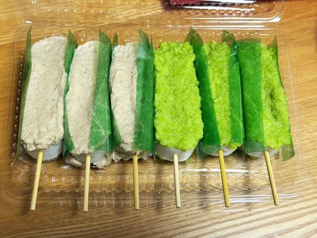 つつみ屋 名取店 - 名取（甘味処）の写真