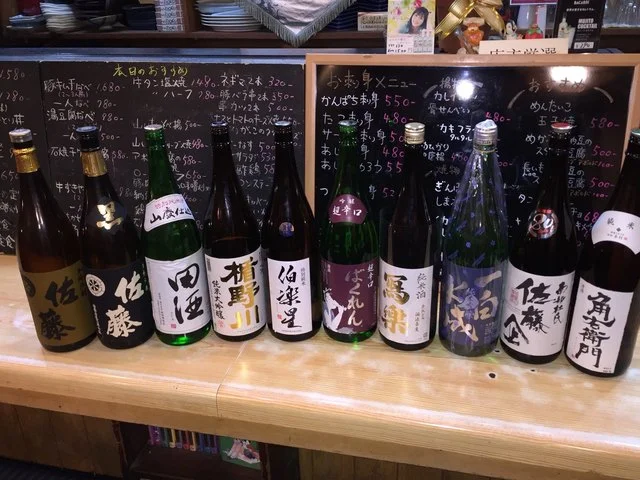 KAZU家（かずや） - 長町一丁目（居酒屋）の写真