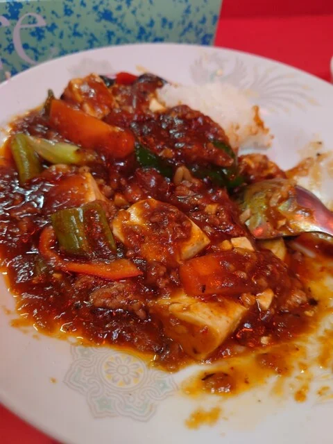 中華料理 大宛 - 八戸（中華料理）の写真