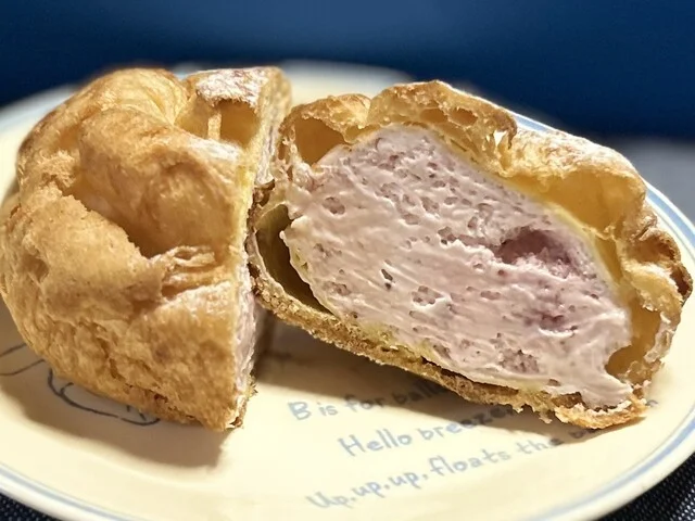 ビアードパパの作りたて工房 イオンモール新利府店（beard papa） - 新利府（シュークリーム）の写真