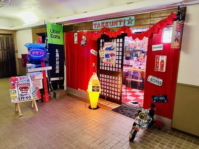 お弁当&クレープのお店〜たっくんち〜 - 本塩釜（クレープ・ガレット）の写真