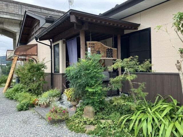 居酒屋さ蔵 - 陸前横山（居酒屋）の写真