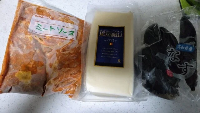 カサン - 多賀城（喫茶店）の写真