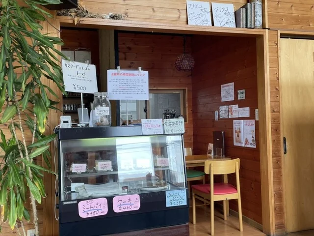 フリゴレス - 東船岡（カフェ）の写真