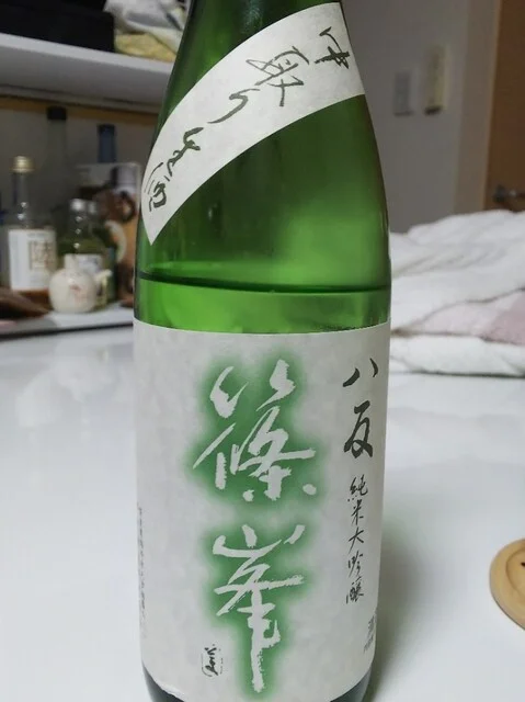加藤酒店 - 弘高下（その他）の写真