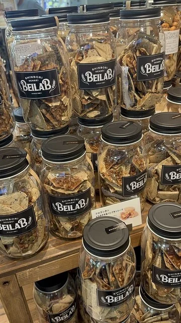 BEILAB（ベイラボ） - 長苗代（せんべい）の写真