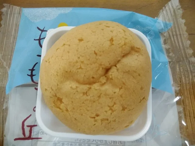 森の芽ぶき たまご舎 イオンモール富谷店 - 仙台市泉区その他（バームクーヘン）の写真