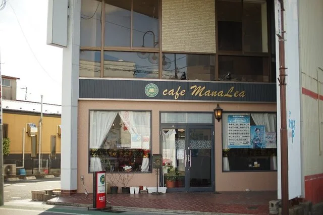 カフェマナレア - 登米市その他（カフェ）の写真