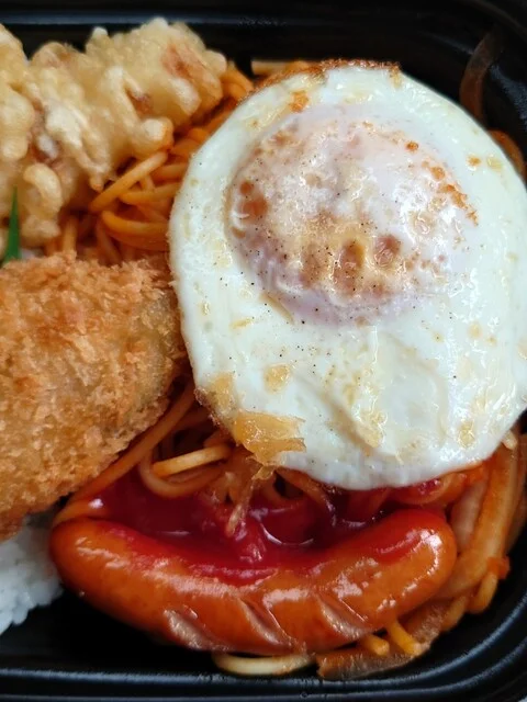 ほっともっと 仙台長命ヶ丘店（Hotto Motto） - 北山（弁当）の写真