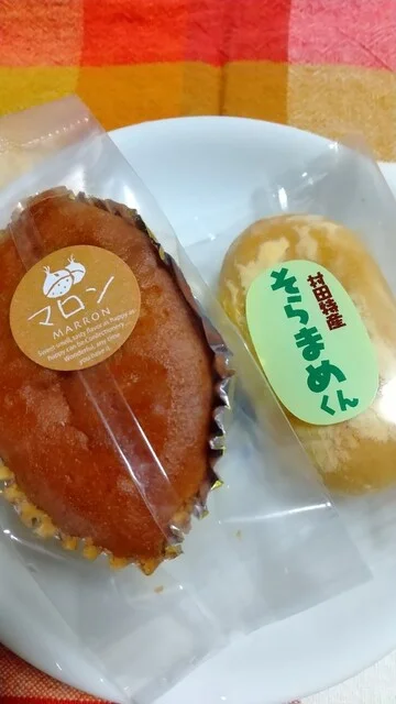 木村屋菓子店 - 大河原（和菓子）の写真