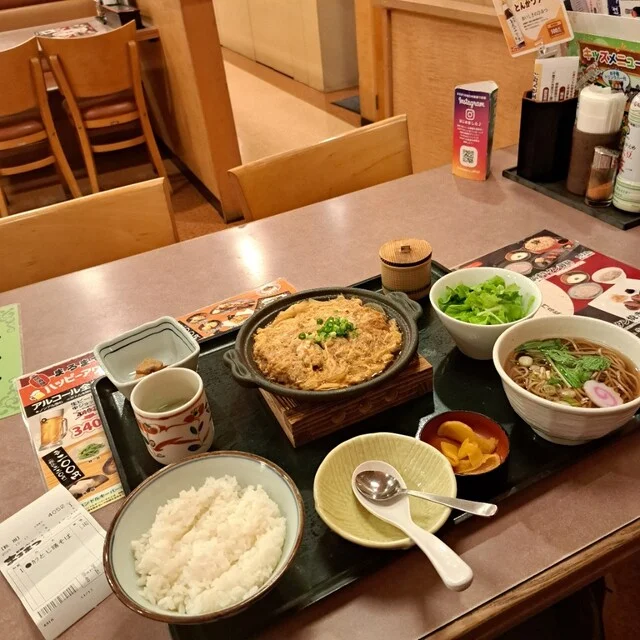 和風レストランまるまつ 塩釜店 - 東塩釜（ファミレス）の写真