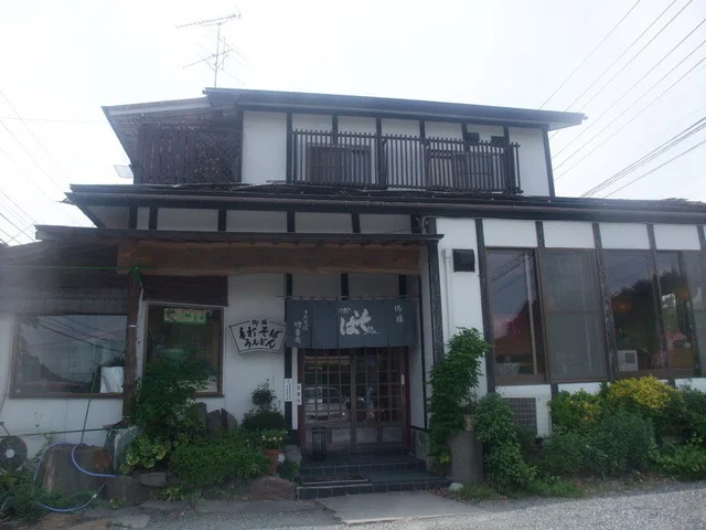 手打そば竹音庵 - 泉中央（そば）の写真