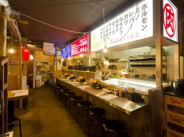 ラーメン ホルモン オールスター - 古川（居酒屋）の写真