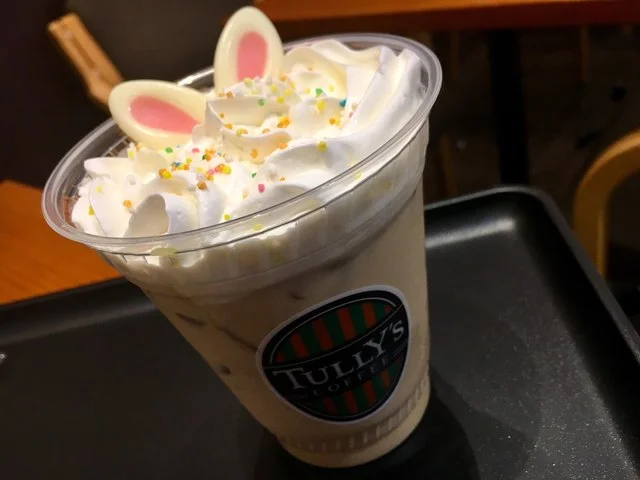 タリーズコーヒー 仙台市立病院店（TULLY'S COFFEE） - 長町一丁目（カフェ）の写真