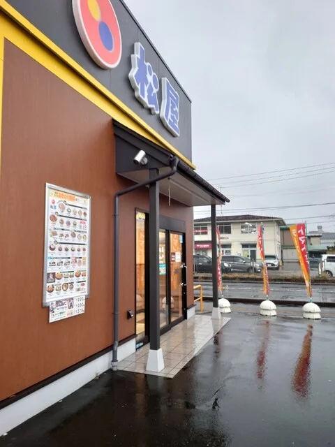 松屋 八戸城下店 - 本八戸（牛丼）の写真