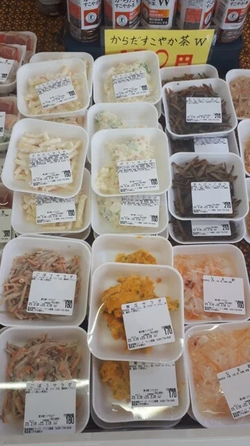 エナック - 本八戸（弁当）の写真