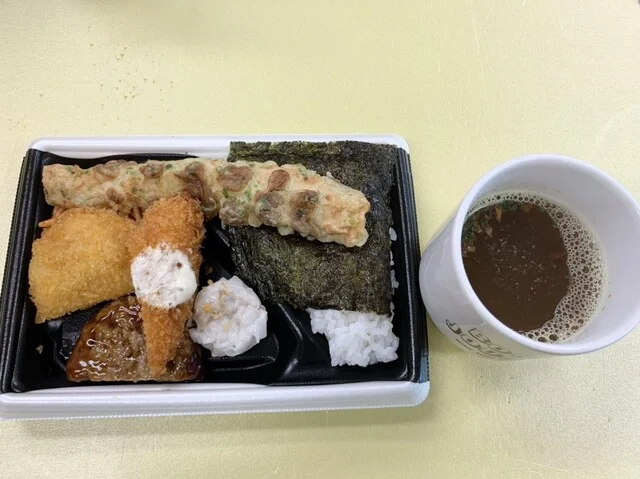 ウエルシア 本塩釜駅前店（welcia） - 本塩釜（コンビニ・スーパー）の写真