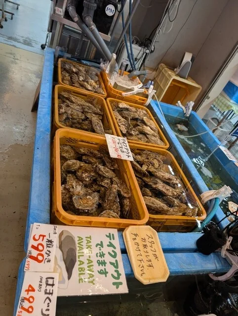 魚介類 濱喜（ギョカイルイハマキ） - 南気仙沼（その他）の写真