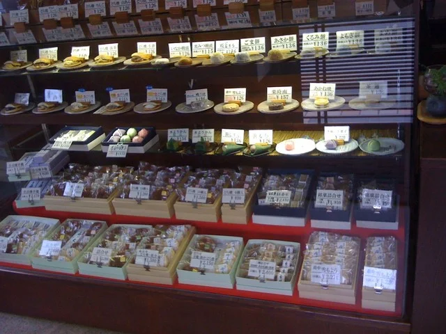 菓子処 弘房 - 弘高下（和菓子）の写真