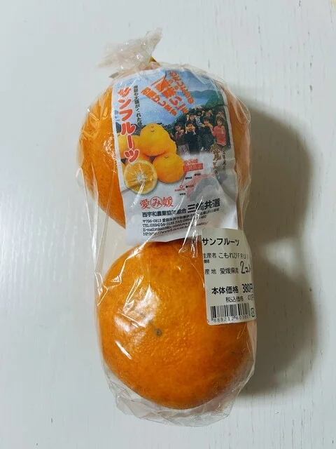 こもれび - 新利府（その他）の写真