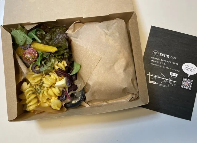 SPUR HAIR WORKS&CAFE（シュプール ヘア ワークスアンドカフェ） - 八乙女（カフェ）の写真