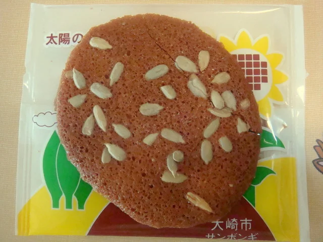 気仙堂 - 大崎市その他（ケーキ）の写真