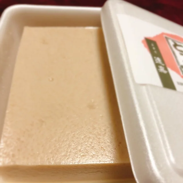 遠藤屋嘉吉 - 川渡温泉（その他）の写真