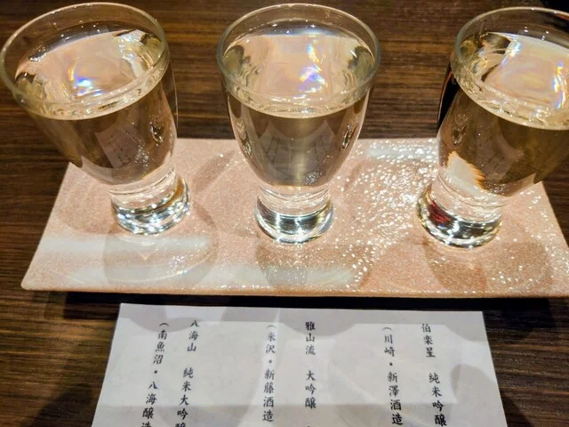 ベネシアンホテル 白石蔵王（VENEZIAN HOTELS） - 白石蔵王（その他）の写真