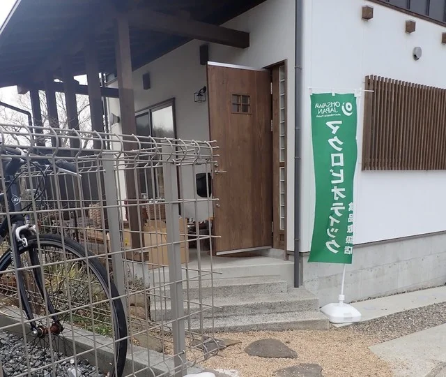 ヤマナカマルシェ - 仙台市泉区その他（その他）の写真