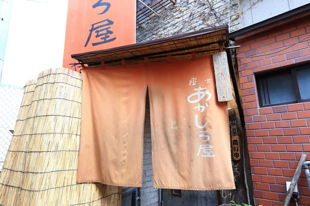 炭火やきとり あかしろ屋 - 青葉通一番町（焼き鳥）の写真