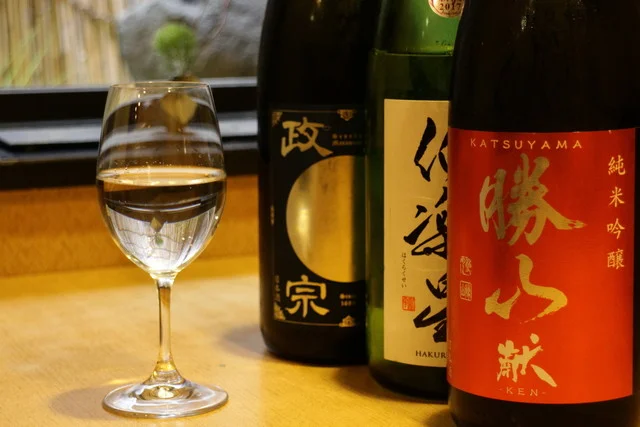 歓の季（かんのき 歡の季） - 勾当台公園（居酒屋）の写真